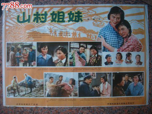 不动产证夫妻共有为什么就只有一本